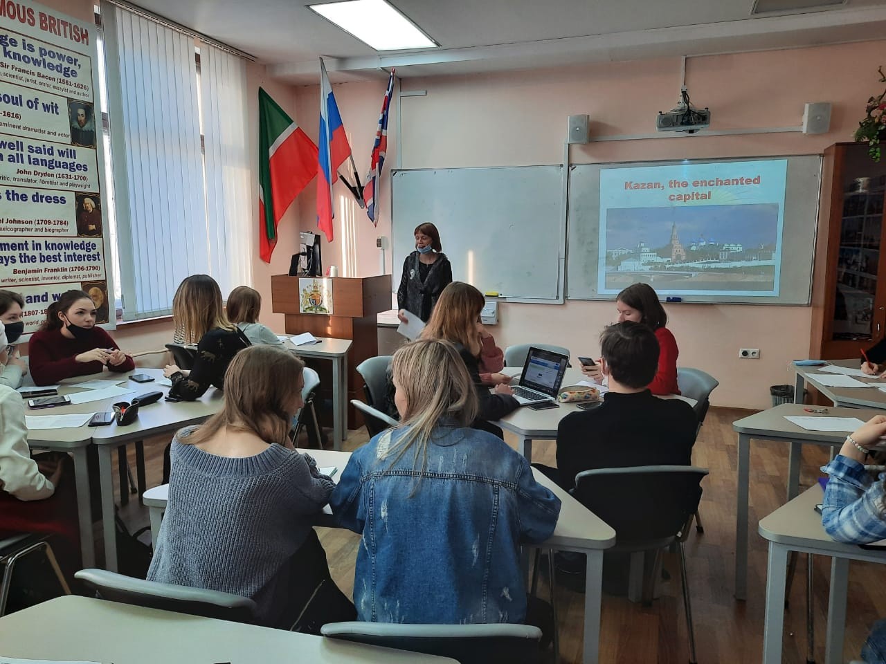 ������� ? ���� - ��� ? ���������� ��� ���� ������ ��� ������ � ���������