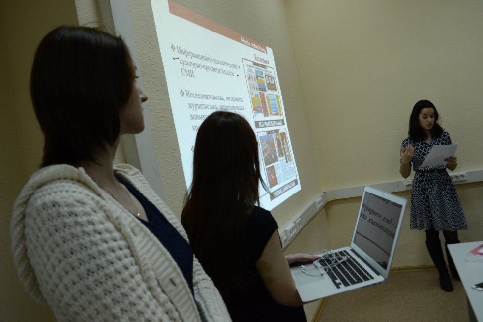 '��������': ������������ ����, ������������, �������