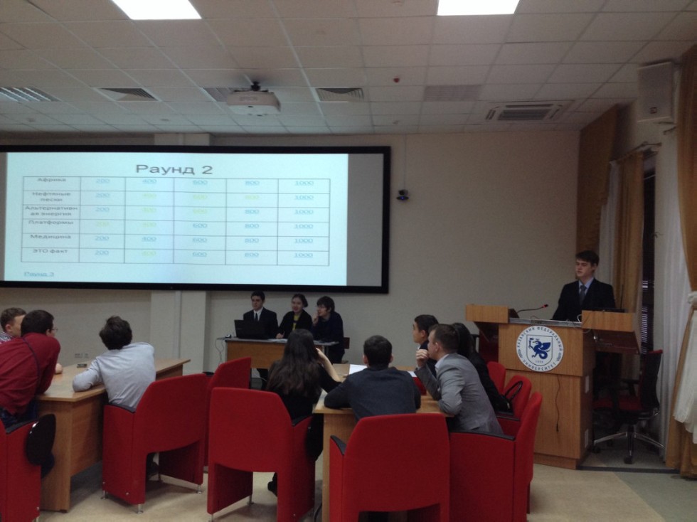 ���������������� ���� ' ������� �����' � ������