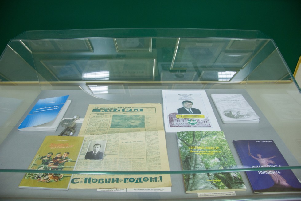 ����� ������� ��������������� �����������