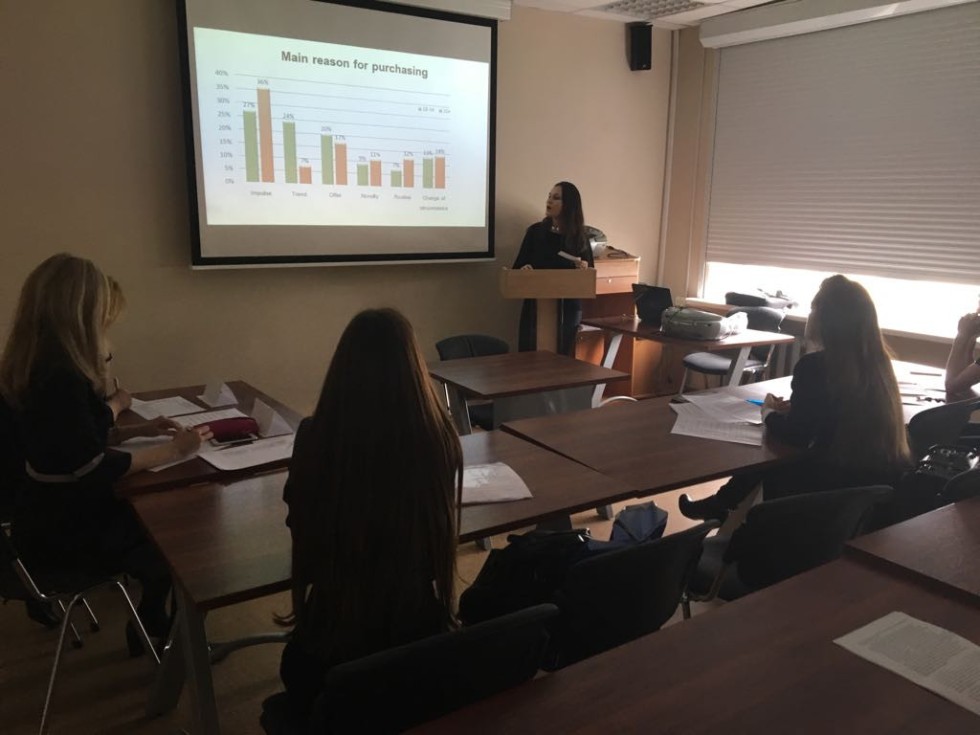 ������������ ����������� -2017