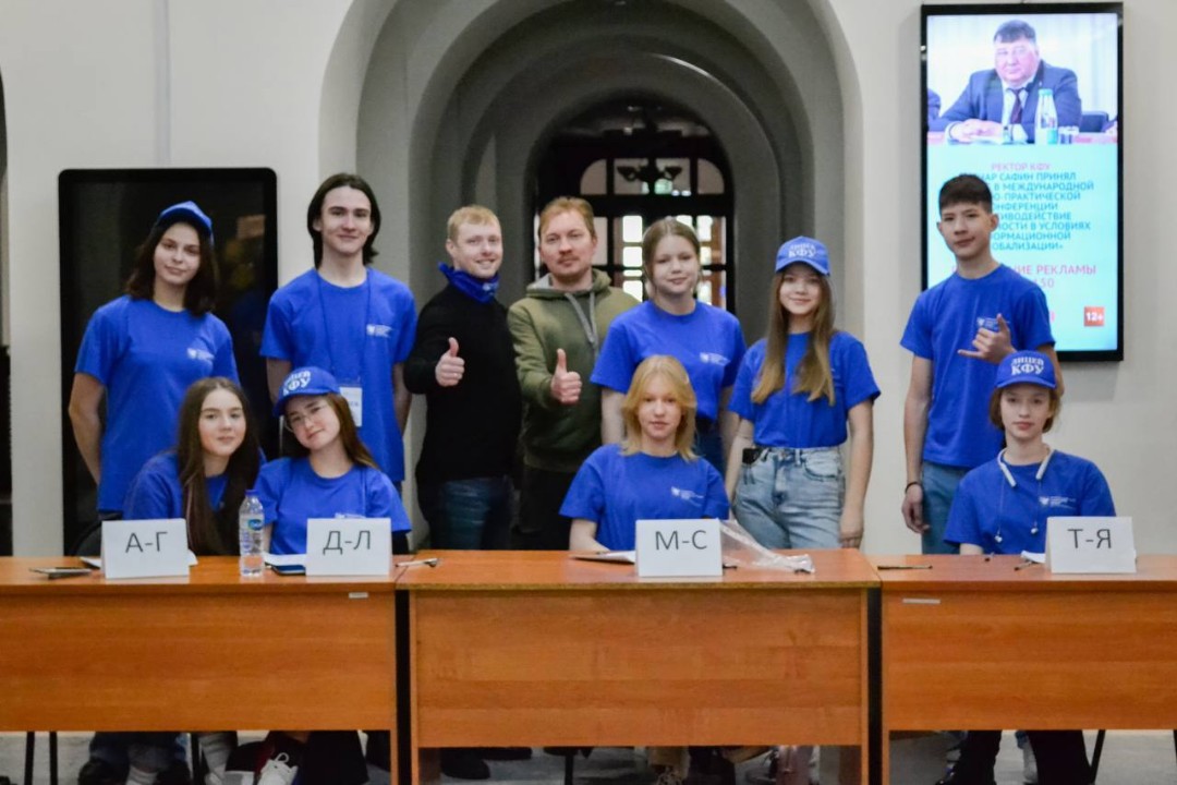 � ��������� ����������� ������������ ��������� XVIII ������ ���� ����������� ��. �.�. ������������