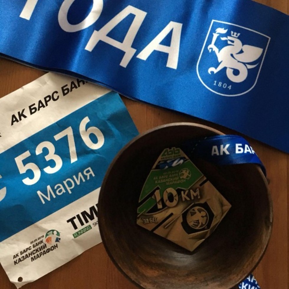 �����, �������� ��� ����������� ��� ��-�������� 20 ���!