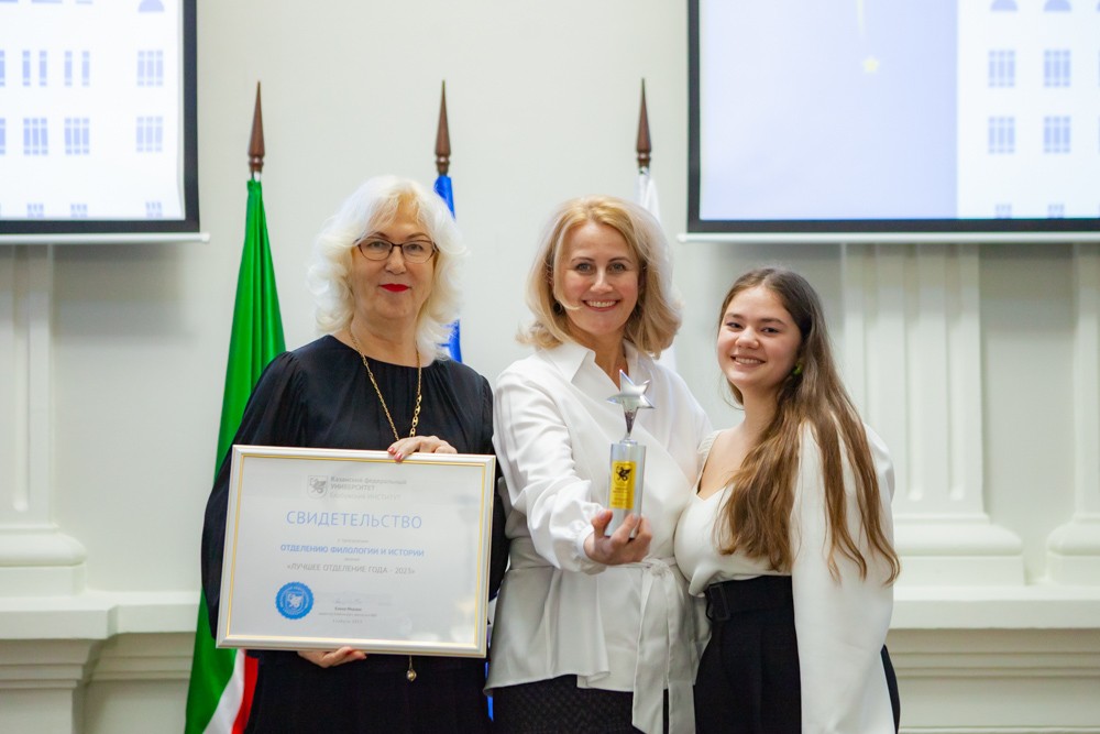 Состоялось торжественное заседание Ученого совета, приуроченное к 125-летию Елабужского института Состоялось торжественное заседание Ученого совета, приуроченное к 125-летию Елабужского института