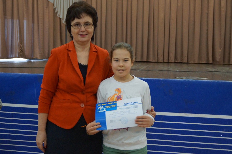 ���������� ������-��������������� ���������, ����������� ��� �������� ����� � 2016 ����: ���������� ������