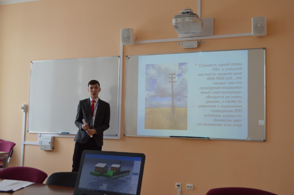 ��������� -����������� ������ III ������������� (XIX ����������) ������� ����������� �������� ����� �.�. ������������