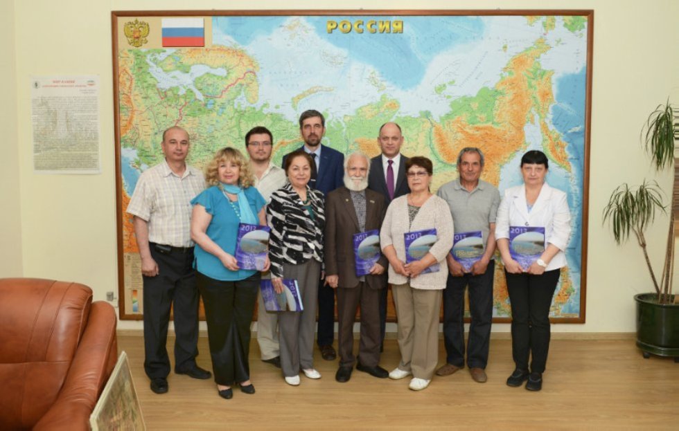 Welcome to the Institute of Environmental Sciences Welcome to the Institute of Environmental Sciences