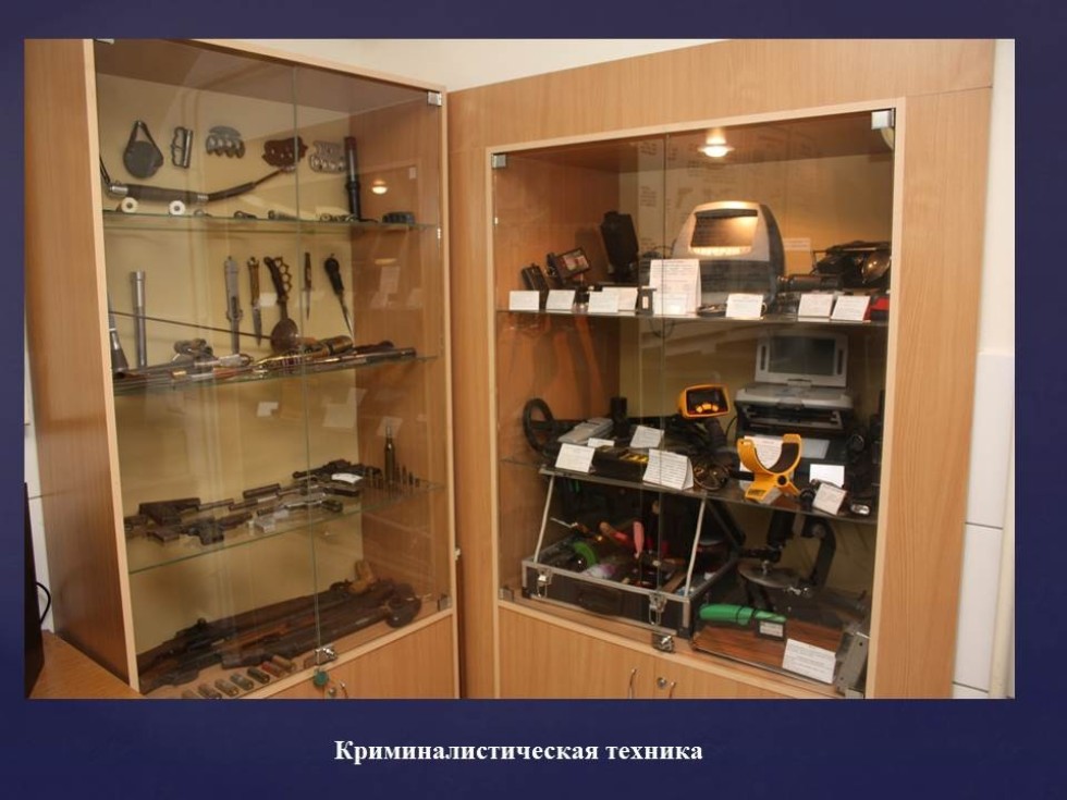 ������� ������������������ �����������