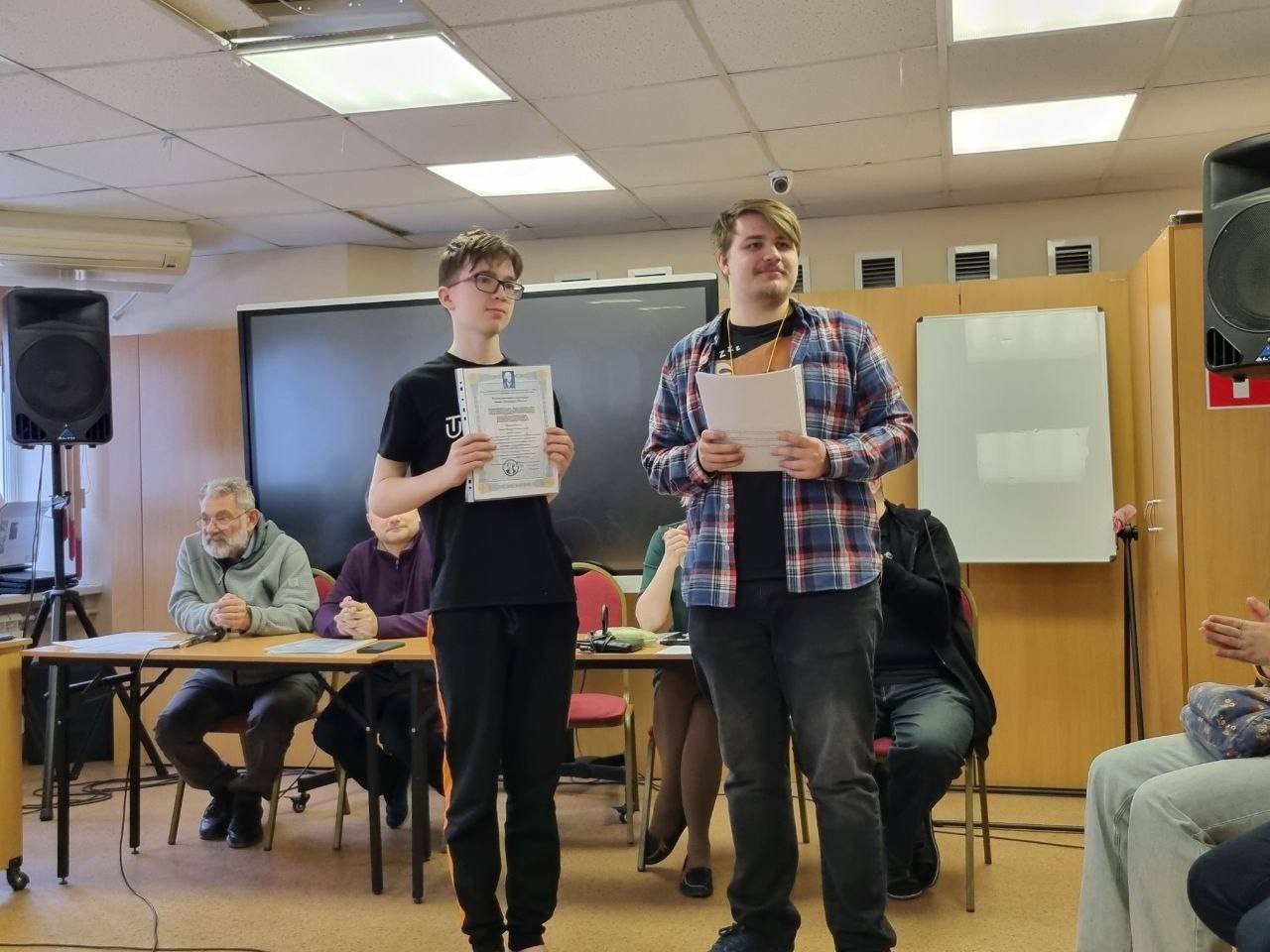 �����������! ,2024-2025 ������� ���, ����������, �����������, ���������, ��������, ����������� ���� '����� 2.0'