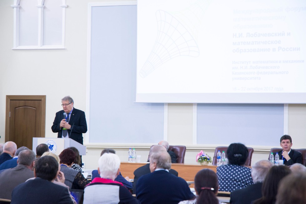 19 ������� 2017 ����