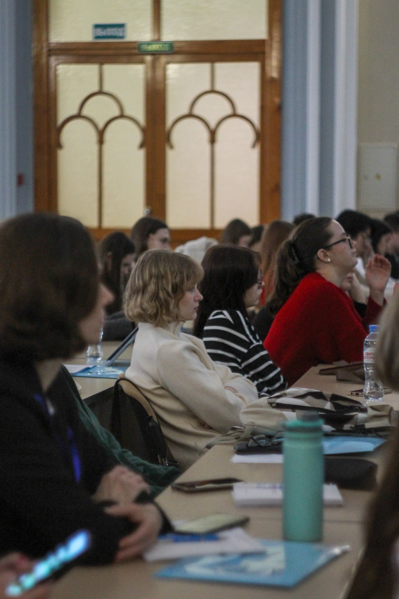 XIX Всероссийская научно-практическая конференция 'Зимняя школа по психологии состояний' XIX Всероссийская научно-практическая конференция 'Зимняя школа по психологии состояний'