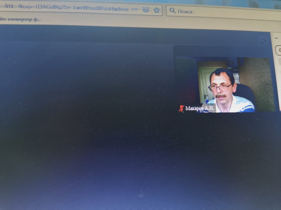 ������ ������ ����� ��������� � ����� �������� ������� �����