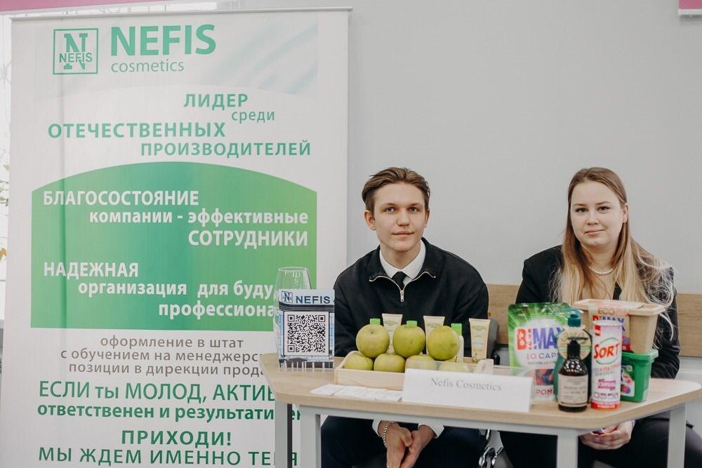 Состоялся первый Состоялся первый