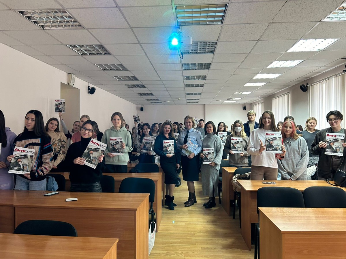 �������� ��� ������� '���!' ����������