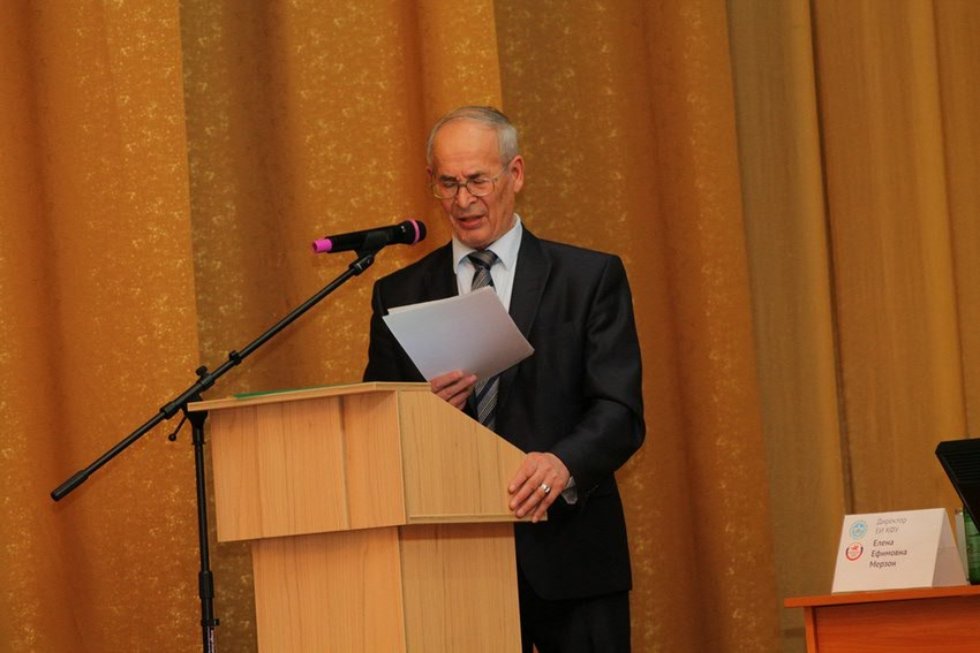 'Ислам и тюркский мир: проблемы образования, языка, литературы, истории и религии' 'Ислам и тюркский мир: проблемы образования, языка, литературы, истории и религии'