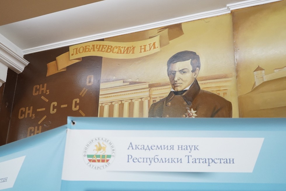 Top Researchers Awarded on Russian Science Day ,IP, IPIC, IFMB, awards, Tatarstan Academy of Sciences
