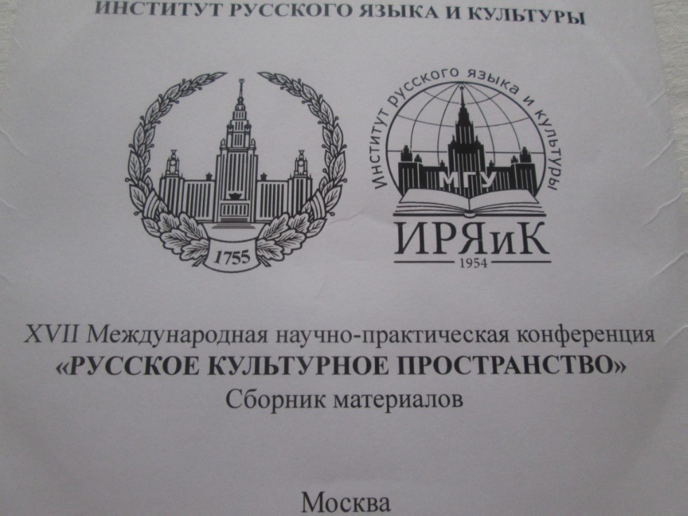 �� ����������� � ��� ��. �.�. ���������� �������� ���������� ������� �������� ����� � ������� ��������