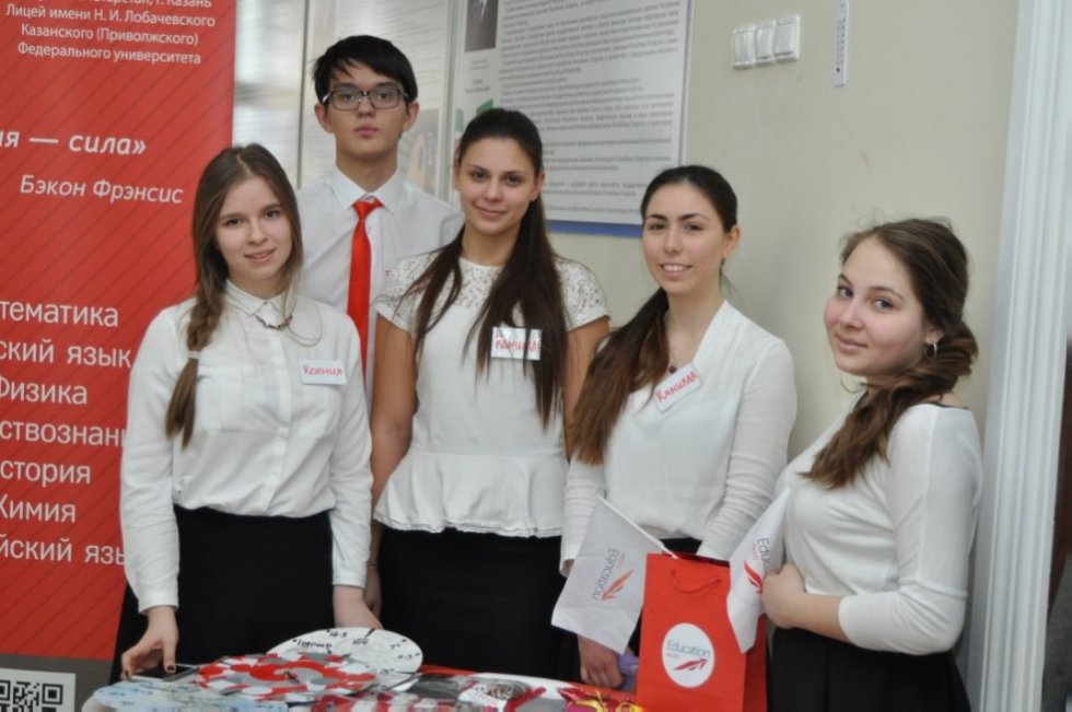 Организация подготовки к ГИА в 2014 ? 2015 учебном году Организация подготовки к ГИА в 2014 ? 2015 учебном году