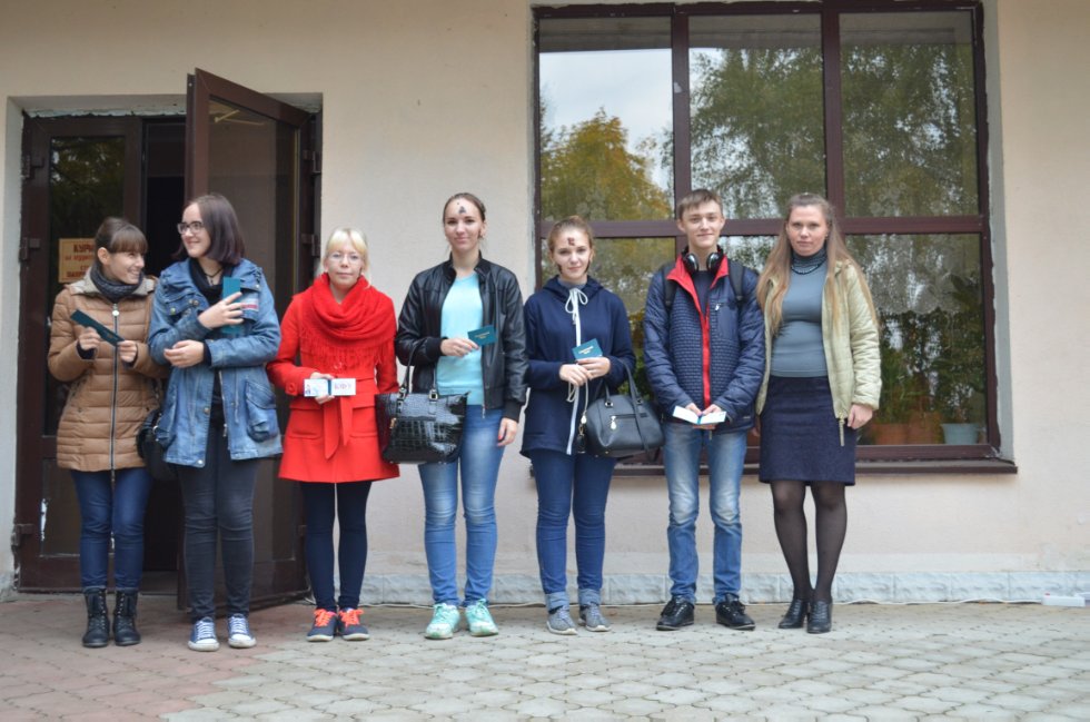 ���� ������������� ? 2016