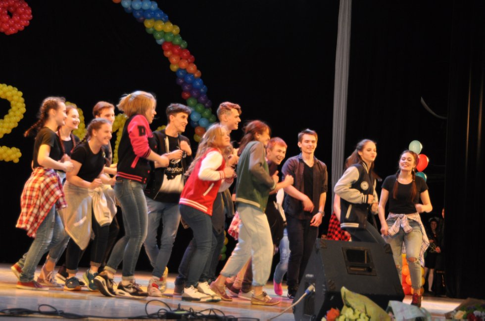 ��������� ������-2016