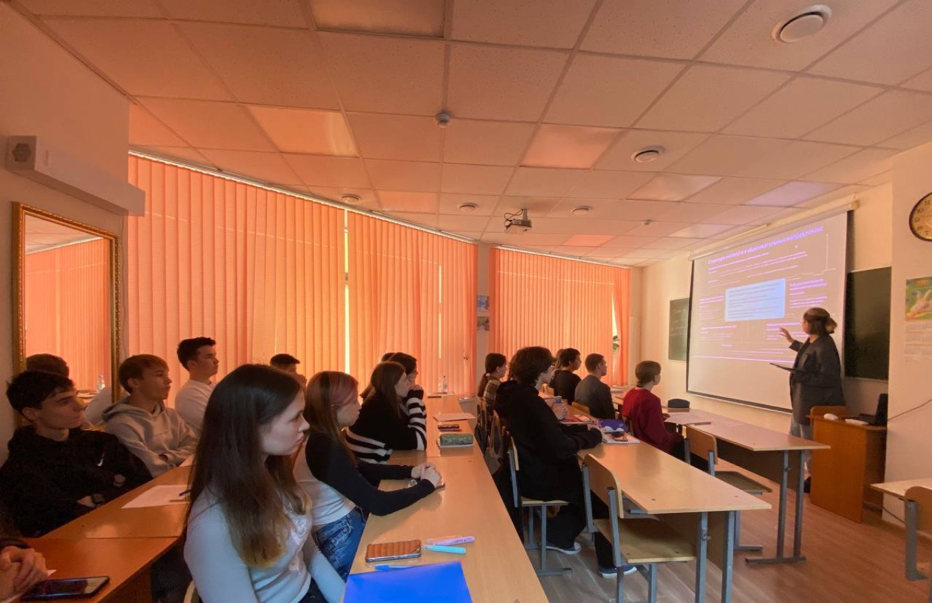 ������������� ��������� ����� ������� ������� � ��������-����������� ����������� ����������� � ����������