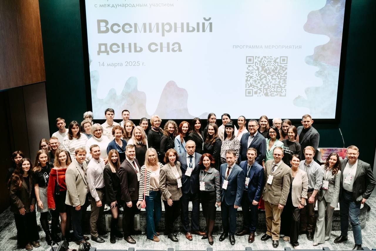 II ��������� �������������������� ������-������������ ����������� � ������������� �������� '��������� ���� ���. ������'