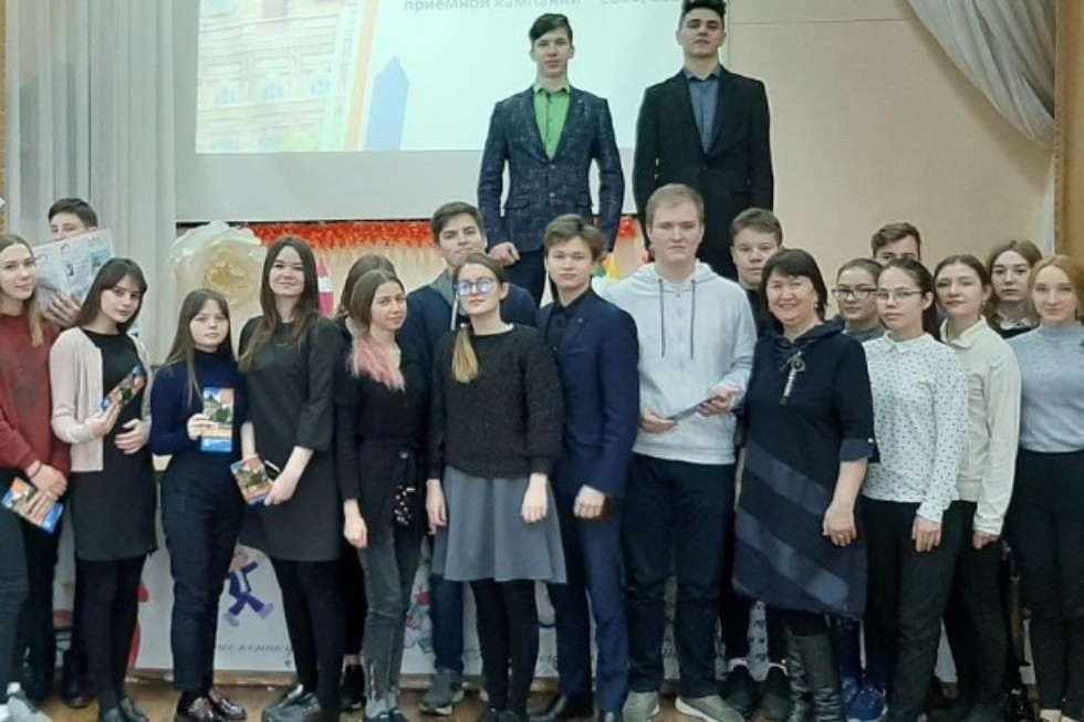 Профориентационные встречи со школьниками продолжаются Профориентационные встречи со школьниками продолжаются