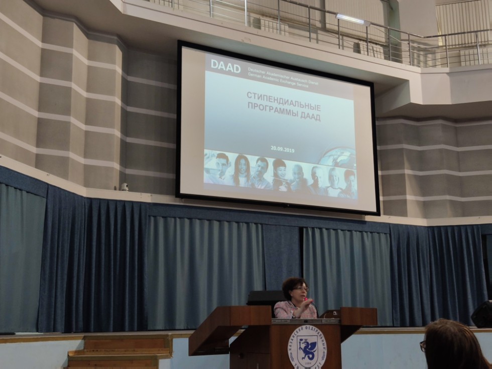 ����������� ��������� Erasmus+