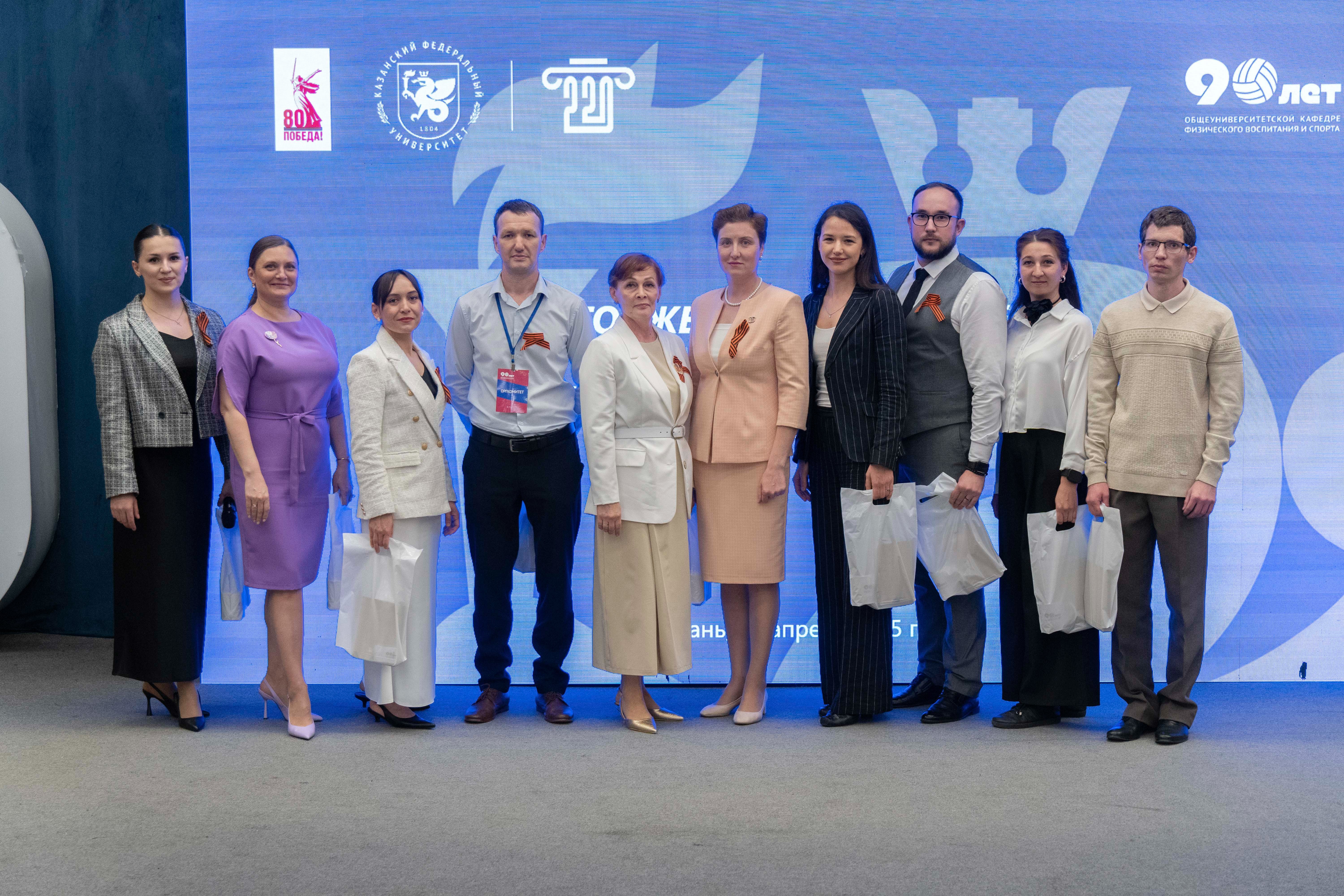 90 ��� ������� ����������� ���������� � ������ ���������� ������������: �����, ���������� � ������� �����������