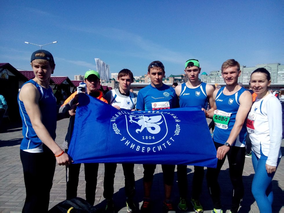 Студенческий спортивный клуб КФУ принял участие в Казанском марафоне!