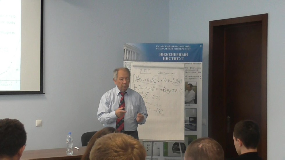 '������������������ ������ � ��������� ��������� �������������� ��������'