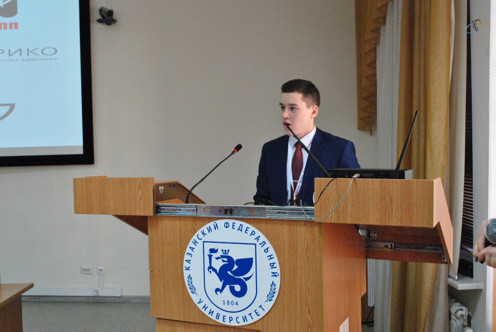 � ��� ��������� II ������������� ���������� ����������� SPE 'Tatarstan UpExPro 2018'