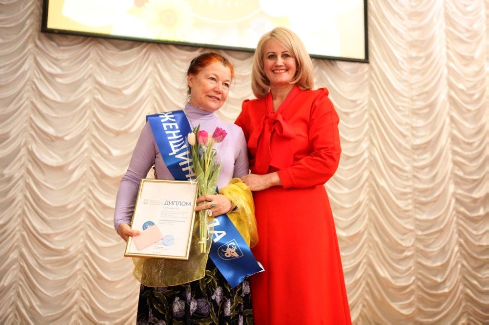 '� ����������, ������� ������!'