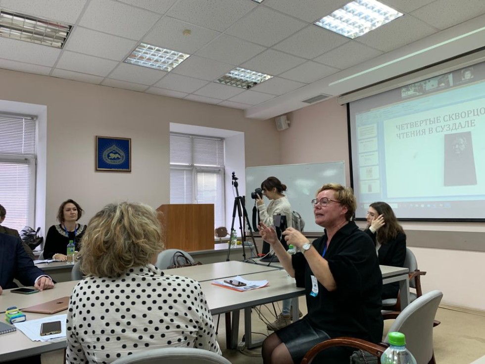 Научно-исследовательская работа преподавателей Научно-исследовательская работа преподавателей