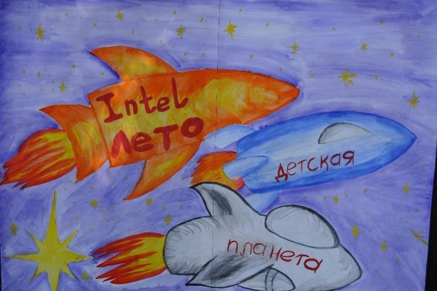 '���������' ����!