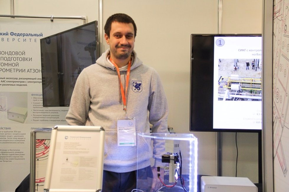 Kazan University Presents Its Achievements at National Tech Fair in Moscow