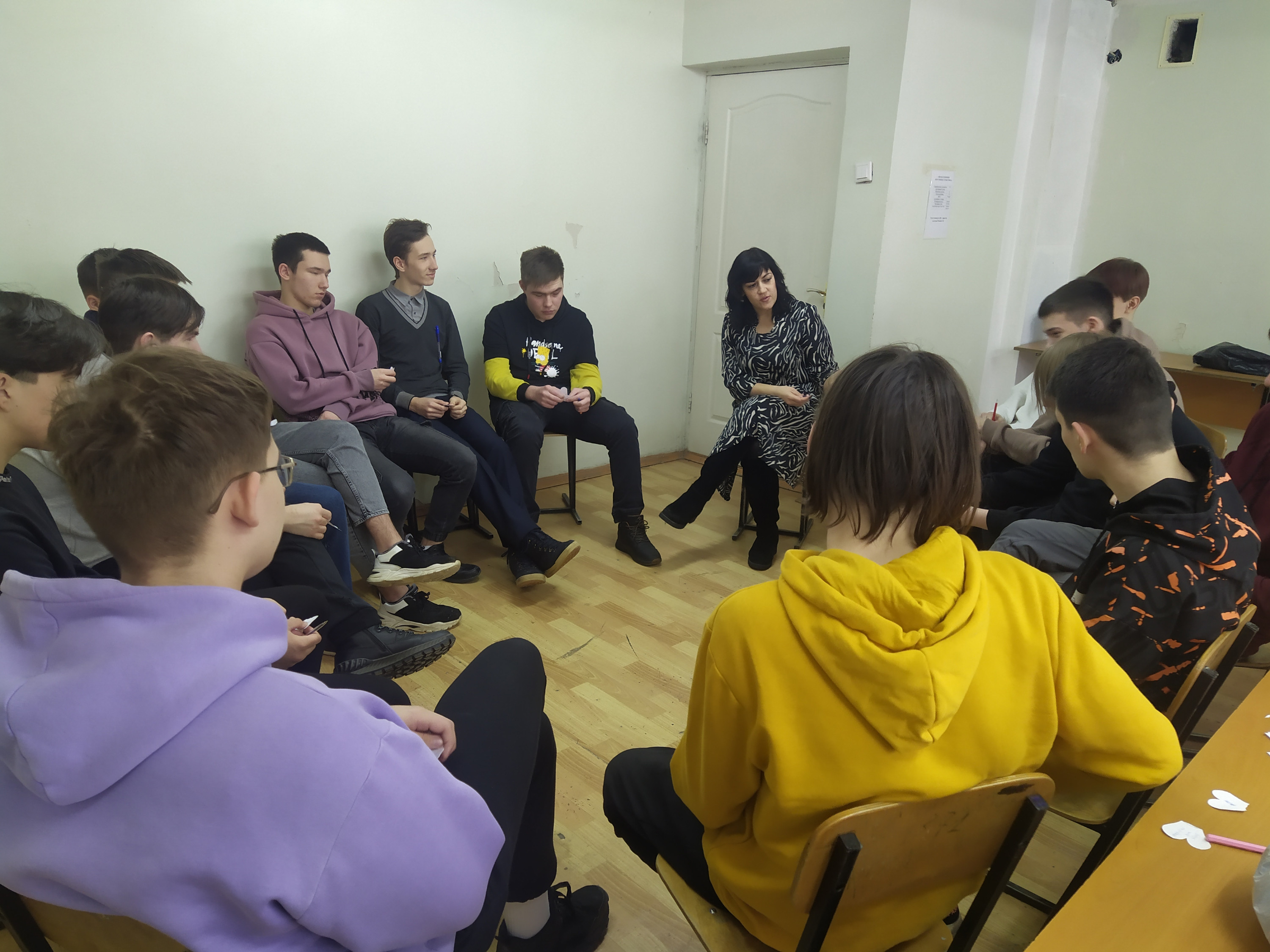 ����������� �������, � ������ ��������� 