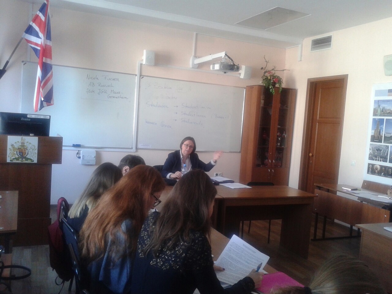 � ��� ������ ������������� ������-������������ ������� �� ������������� �������� � ����������� � ������������ ������������� ���������