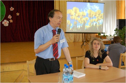 ��������������� ������� � ����������� ����� � ���������� ���������