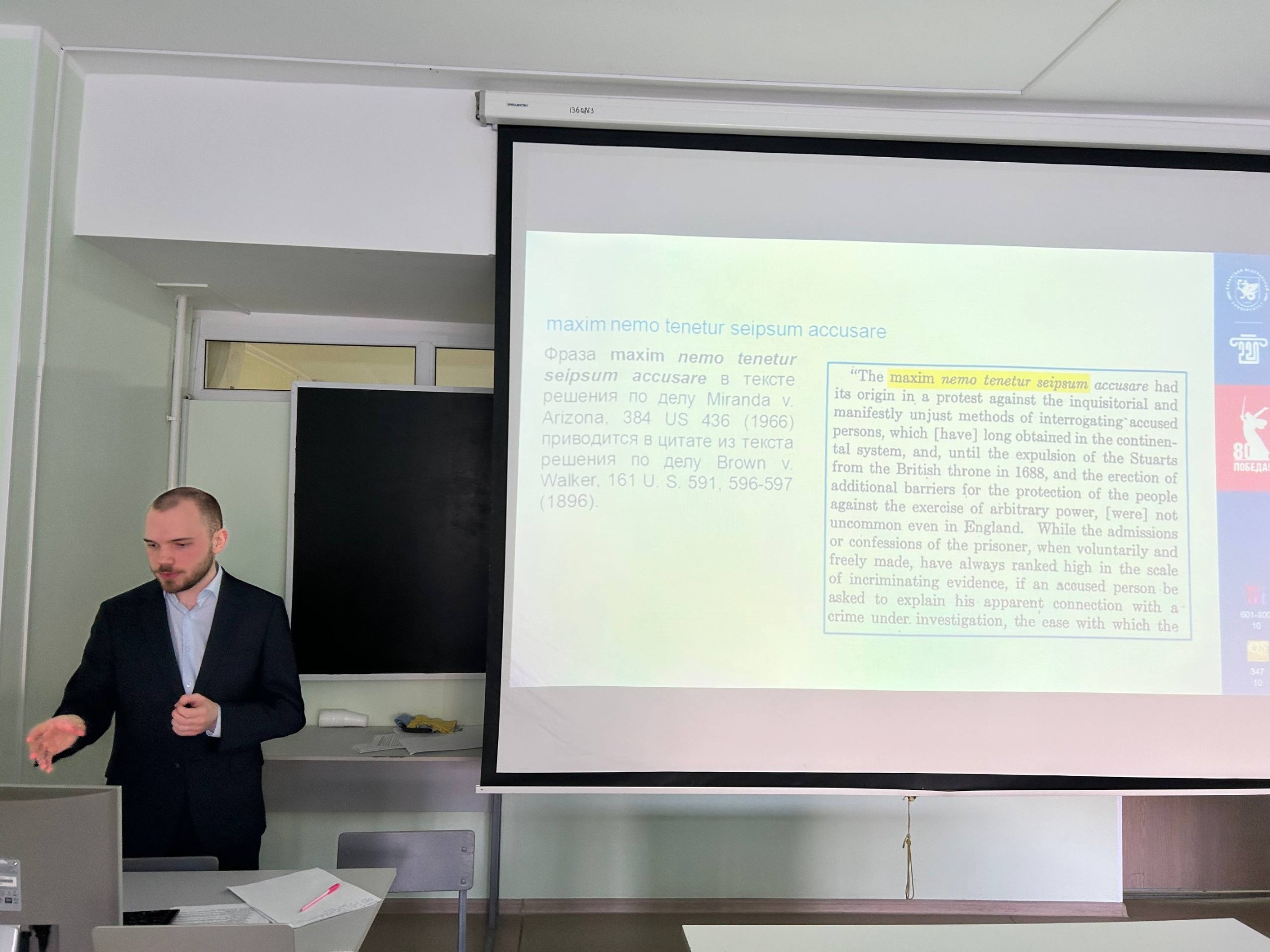 XVII ������� ������ ,XVII ������� ������, ������, ������� ��������