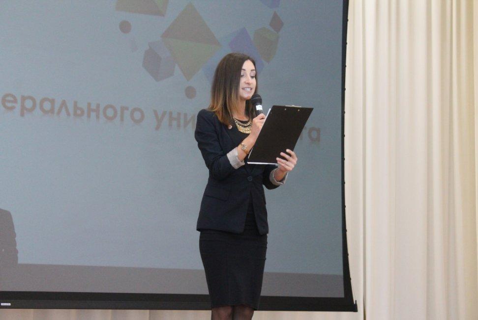 �����-2014