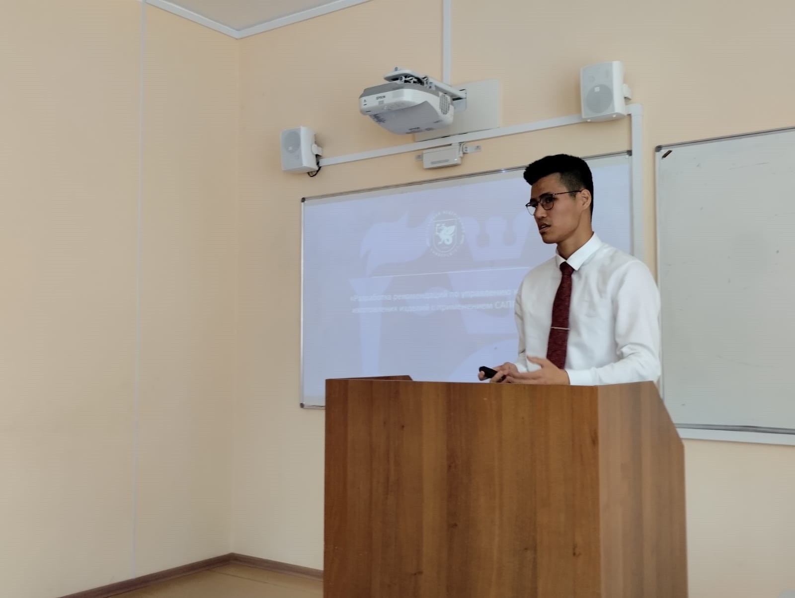 Защита выпускных квалификационных работ группы 16-901 Управление качеством Защита выпускных квалификационных работ группы 16-901 Управление качеством