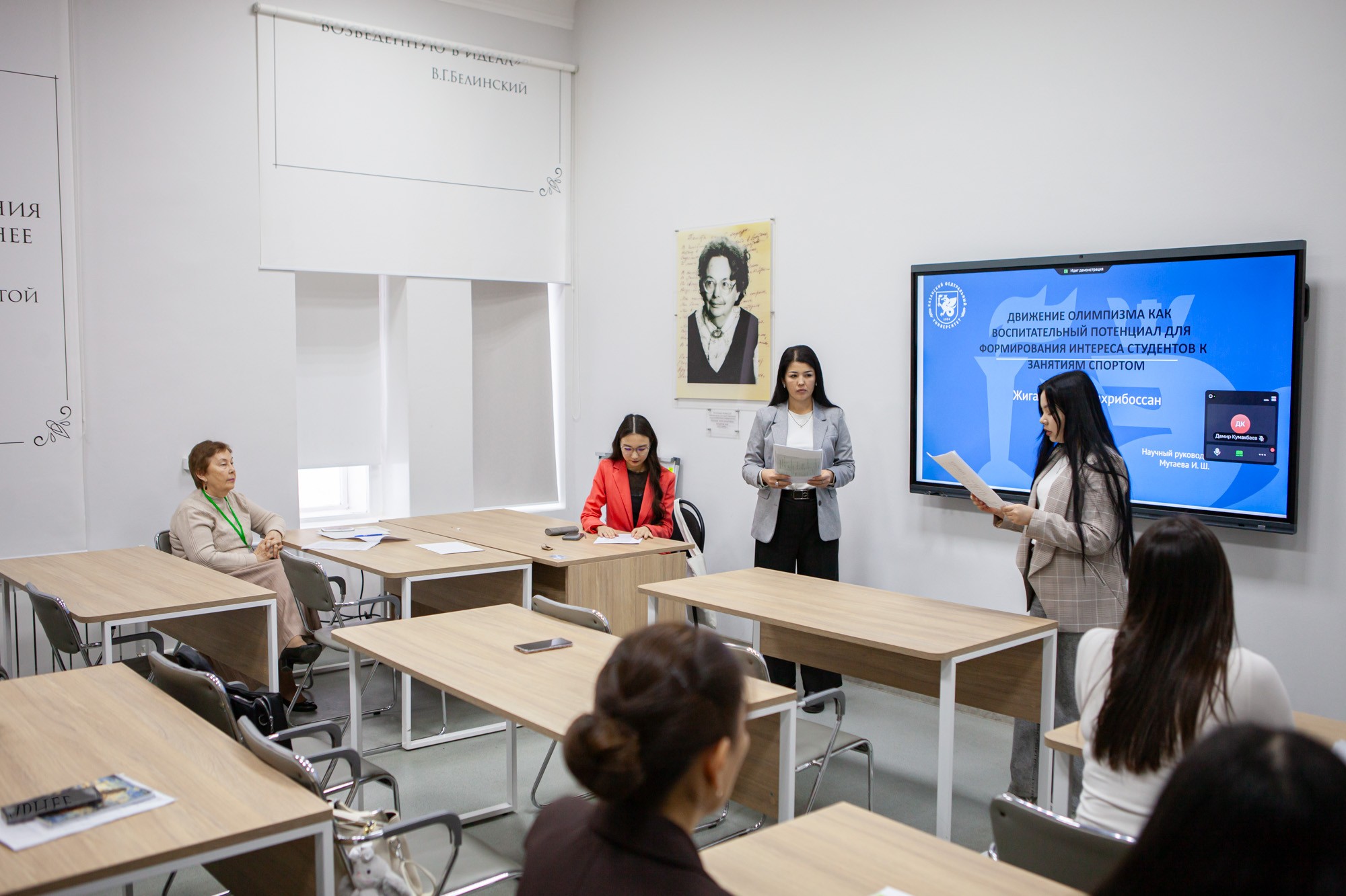 � ���������� ��������� ��� ������ III ������������� ������-������������ ����������� ��� ����������� ��������� ,���������� �������� ���