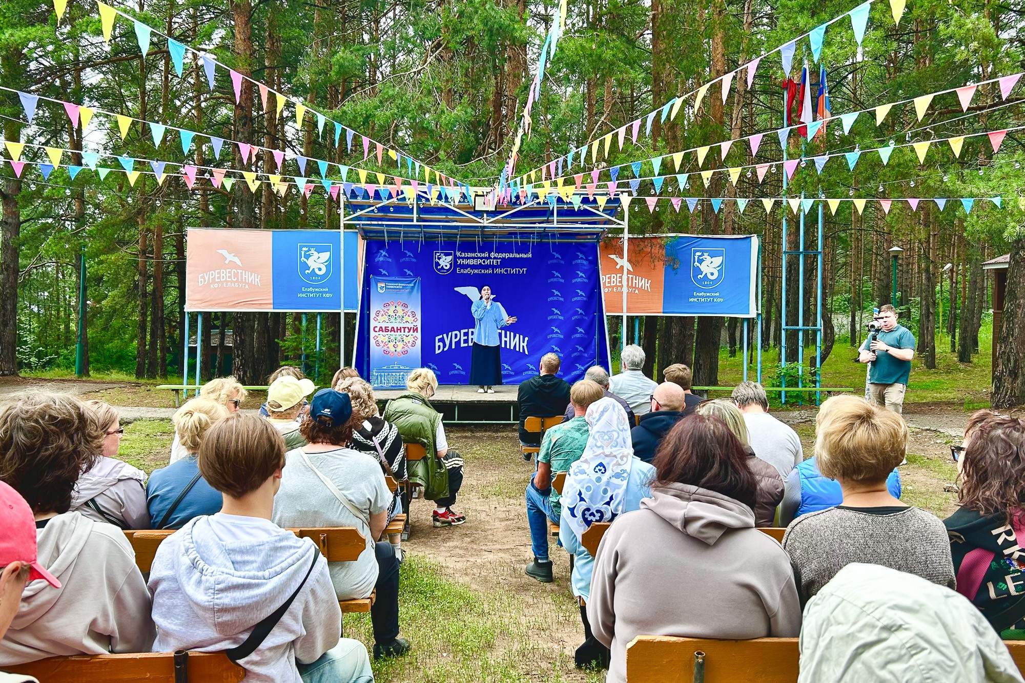 В Елабужском институте КФУ прошел Фестиваль семьи В Елабужском институте КФУ прошел Фестиваль семьи