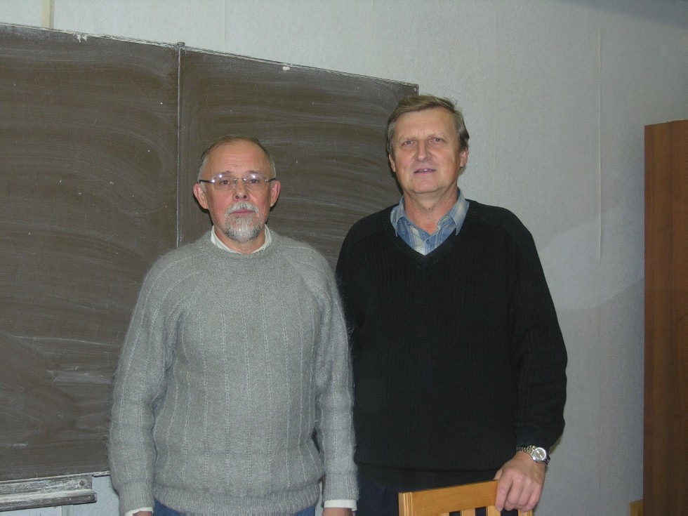 Кафедра математической статистики Кафедра математической статистики