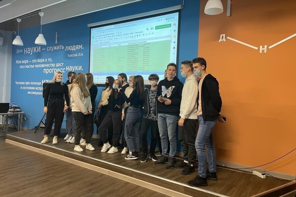 Преподаватели Елабужского института организовали квест для выпускников средних общеобразовательных школ и СПО на базе ДНК им. К.А. Валиева Преподаватели Елабужского института организовали квест для выпускников средних общеобразовательных школ и СПО на базе ДНК им. К.А. Валиева