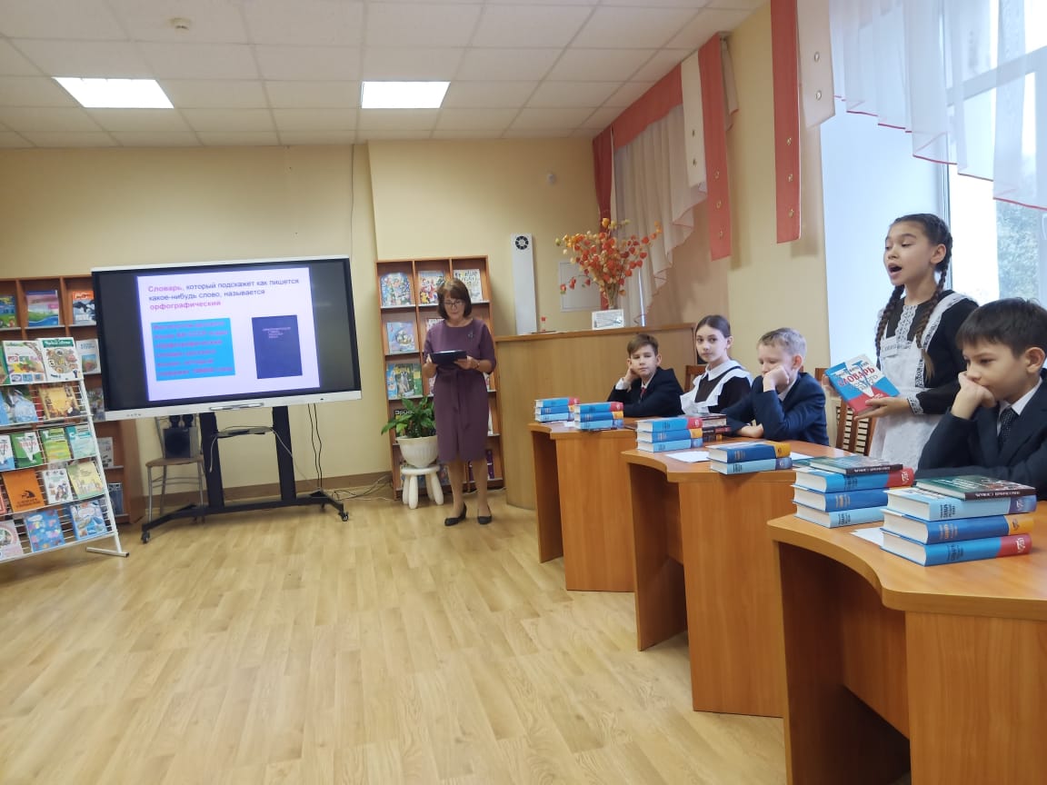 ��������� ������������ ��� �������� �������� ����� � ����������