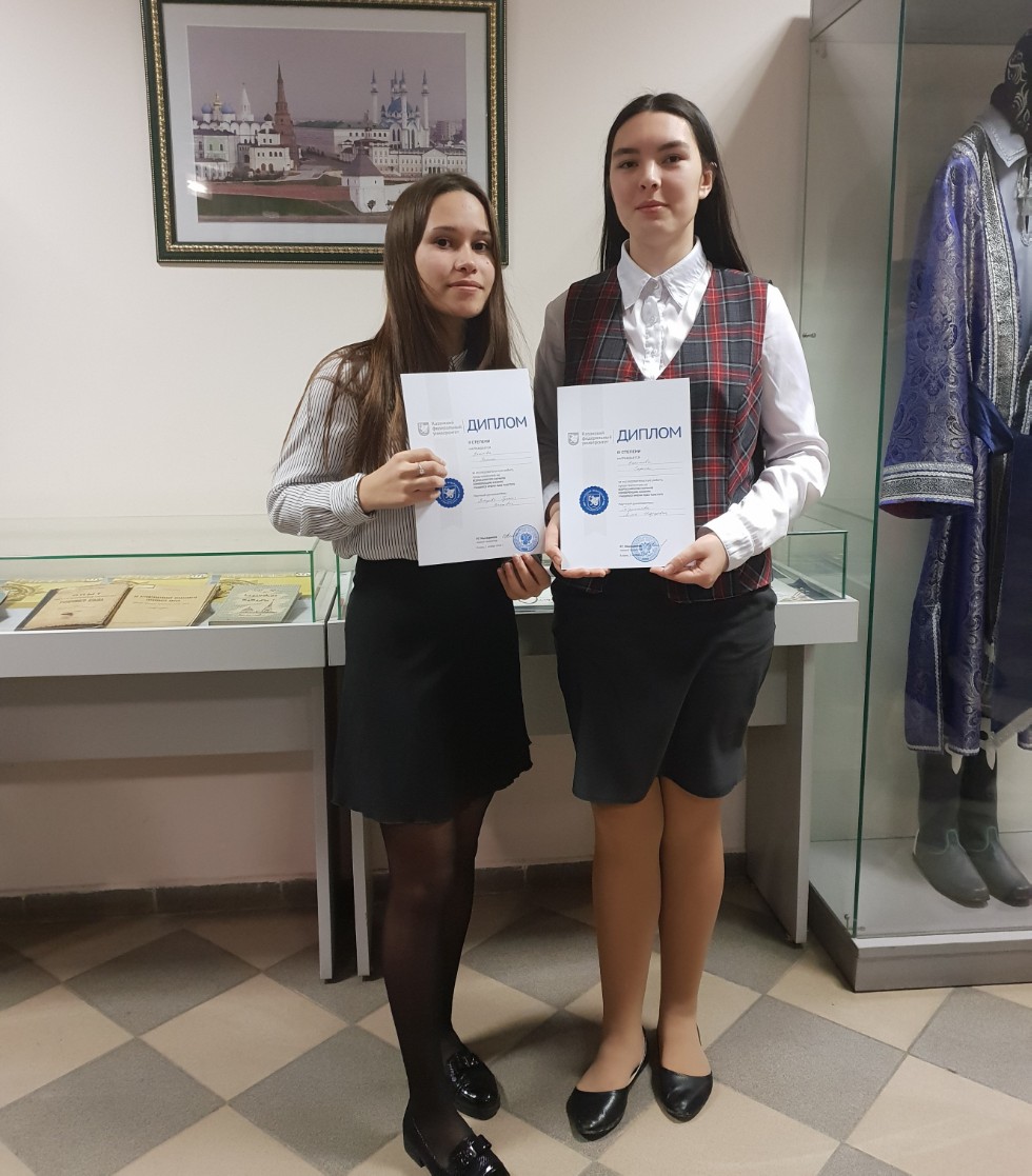 ��������� � ����������� ����� � ��������� �������������� ��������������