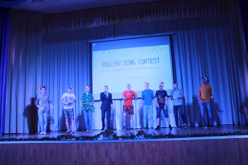 'English song contest' ,“English song contest”