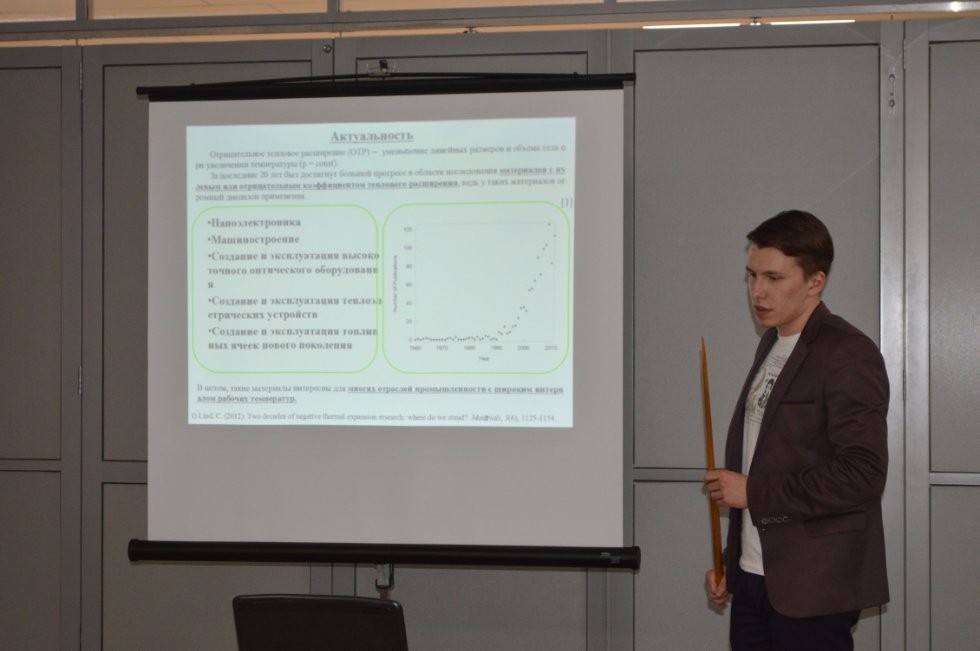 ����������� ������������-������������������ ������� ���: ����� ��������� ������'������������ ������������� ���������� � ���������� ���������'